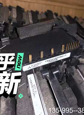 原装正品PM52AUBZ060-1 、批量价格详谈