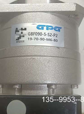 原装正品台邦减速机GBF090-5-S2-P2-19-70-90-M价格详谈