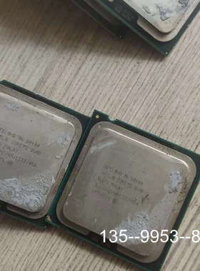 议价Q8400CPU 67片 25一片   详谈