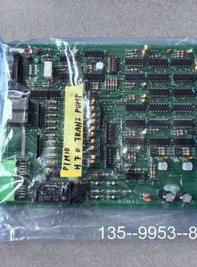 议价B三MAC  UST-202-E  NO.1307E，原详谈