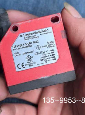 原装正品Leuze传感器HT110L1.3/L6T-M12价格详谈