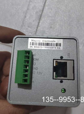 原装正品Magnity巨哥热成像仪MAG13-130146，价格详谈