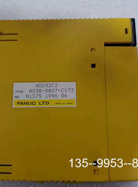 议价发那科io模块A03B-0807-C172，可以详谈