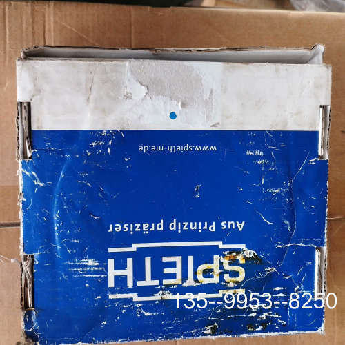 原装正品SPIETH锁母，MSR125X2，试装过，，有价格详谈