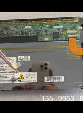 议价发那科MD内屏AA084VD02 AA084VD01详谈