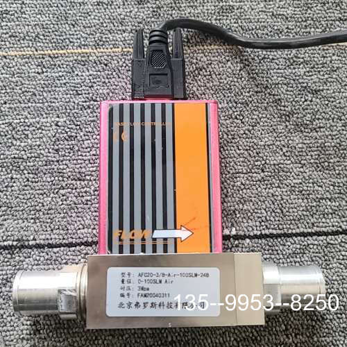 原装正品高精度AFC 气体流量控制器 流量计  0-100SLM价格详谈