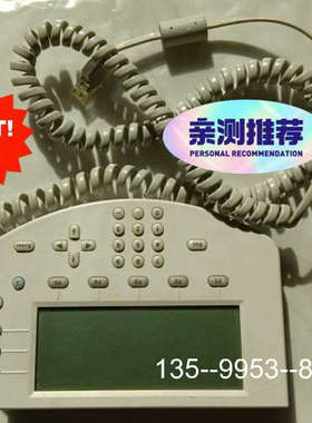 议价安捷伦G1323B液相色谱仪手持控制器详谈