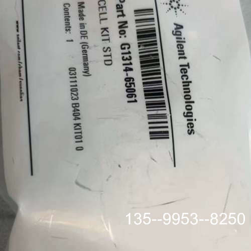 原装正品紫外检测器流通池标准附件，G1314-65061未价格详谈