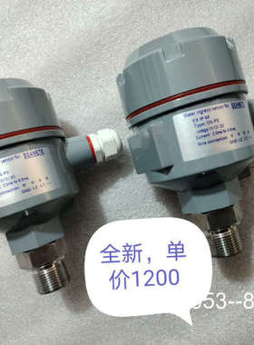 议价Water ingress sensor for SEANE详谈