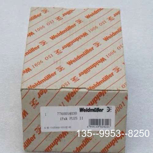 魏德米勒Weldmuller隔离器 7760054030详谈