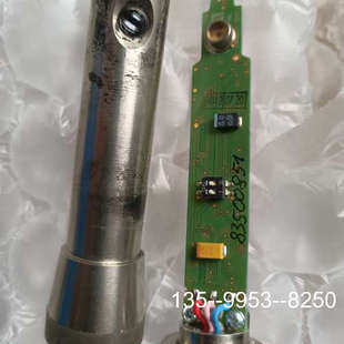 谁要谁拿走 议价saccke 用过 旧 详谈 扎克火眼