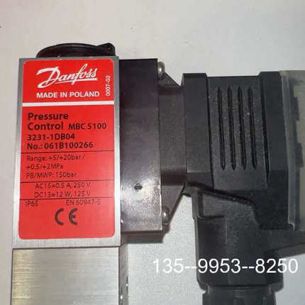议价丹佛斯压力开关MBC5100 061B100266详谈