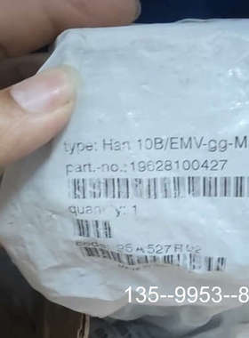 原装正品19628100427，货，价格详谈