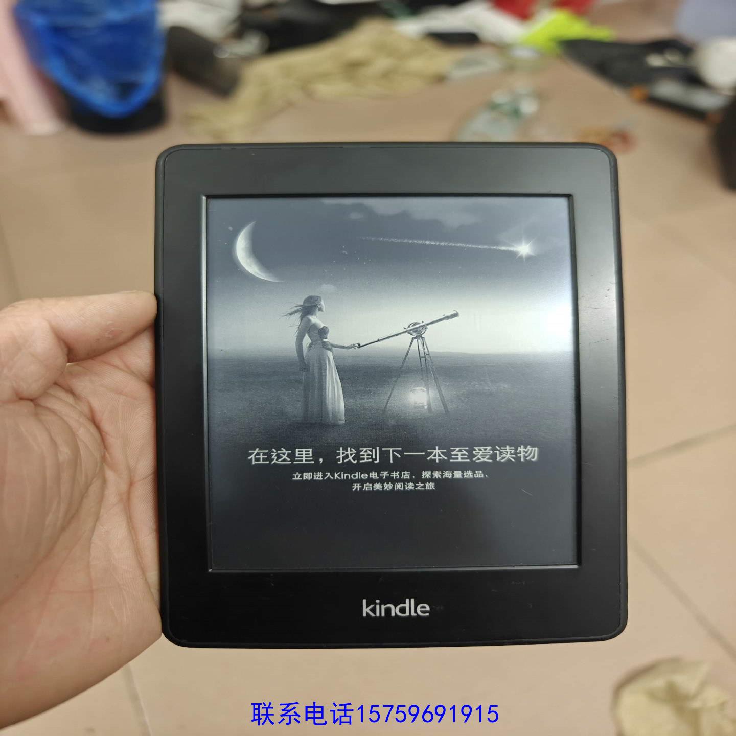 原装正品亚马逊电子DP75SDI看图使用248议价购买