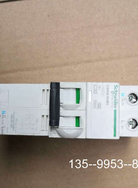 议价 A9D19232 iC60H2 RCBO C32，正详谈