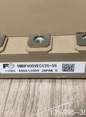 原装正品6MBP500VEC060-50 6MBP500RTM060价格详谈