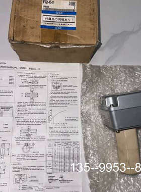 议价SMC流量开关 IF321-10-11 件带详谈