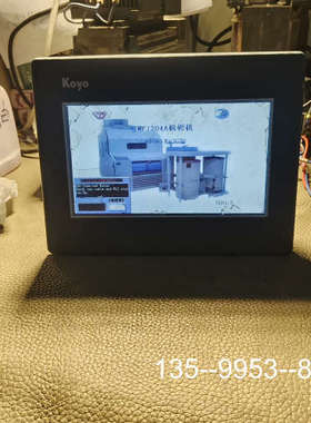 原装正品光洋触摸屏GC一A24W一RC+23317B00B，KO价格详谈