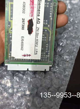 议价PLC存储卡 6ES5373-1AA61，64KB容量详谈