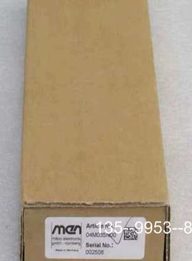 MEN接口模块 04M035N00 详谈