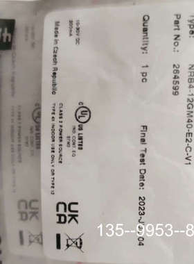 原装正品NRB4-12GM40-E2-C-V1，264599 ，倍加价格详谈