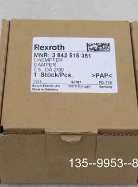 原装正品力士乐Rexroth阻挡气缸3842515351 3价格详谈