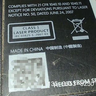 ONE感应器1595 XBOX 带电源价格详谈 正品 原装