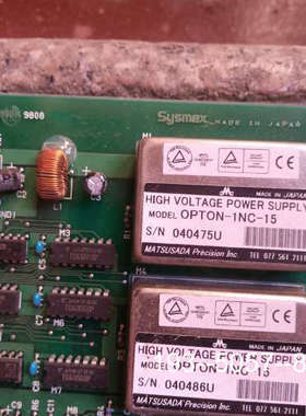 议价光电倍增管配套的高压电源模块，OPTON-1NC-15成详谈