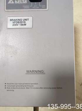 原装正品台达制动单 VFDB2015 230V15kw，大公司仓库价格详谈