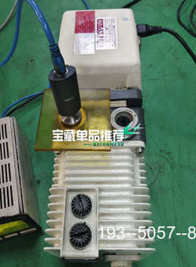 议价阿尔卡特2005SD真空泵，，，轻微使用痕迹详谈