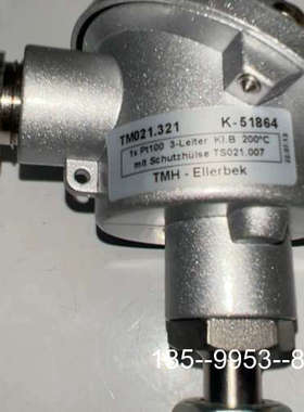 议价 TMH-Ellerbek Pt100温度传感器详谈