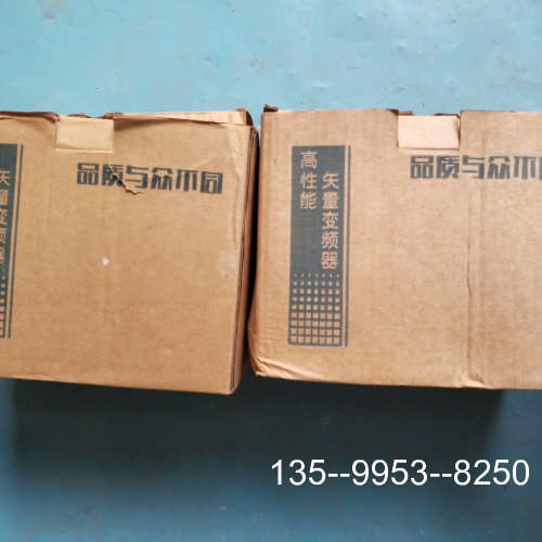 议价海仕达变频器，型号HSD260-2.2G，2.2详谈