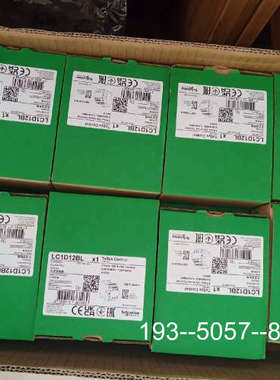 议价接触器LC2D12BL 详谈