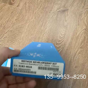 原装正品三支液相色谱柱，盒子里三支色谱柱价格详谈