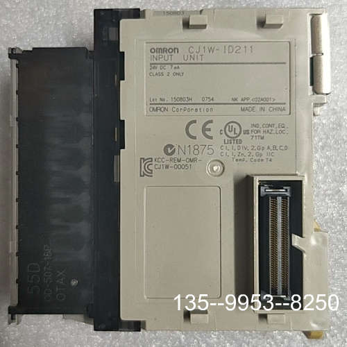 议价 CJ1W-1D211 输出模块详谈