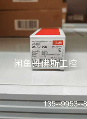 议价060G3790，MBS3000，详谈