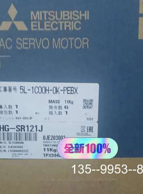 原装正品三菱伺服电机，HG-SR121J，原装，，价格详谈