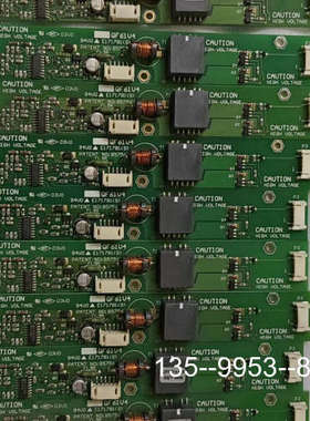 原装正品液晶屏 高压条85756 E171781(S) QF61V4价格详谈