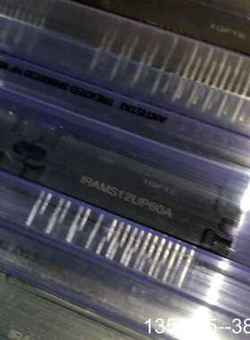 原装正品IRAMS10UP60A IRAMS12UP60A -2 购价格详谈