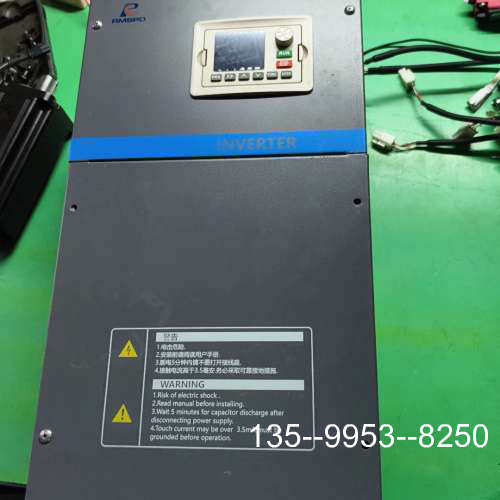 议价RMSPD人民变频器详谈