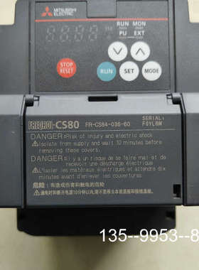 原装正品变频器FR-CS84-036-60，，价格详谈
