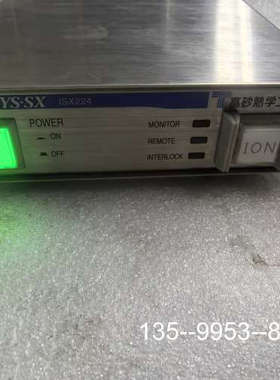 原装正品IRISYS-SX除电装置 ISX-224，高砂热学工业出品价格详谈