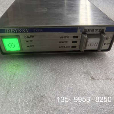 原装正品IRISYS-SX除电装置 ISX-224，高砂热学工业出品价格详谈