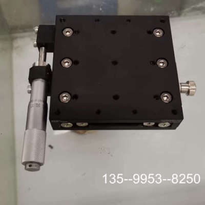 原装正品台湾80X80mm微调平台，20mm厚价格详谈
