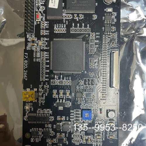 原装正品海湾5000H消防主机主板已激活GST1500HGST500价格详谈