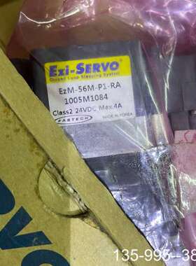 原装正品闭环步进，飞仕特，FASTECHEzi-SERVO价格详谈