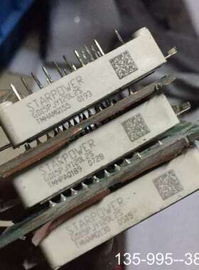 原装正品gd15pjy120l2s gd10pjy120l2s fp价格详谈