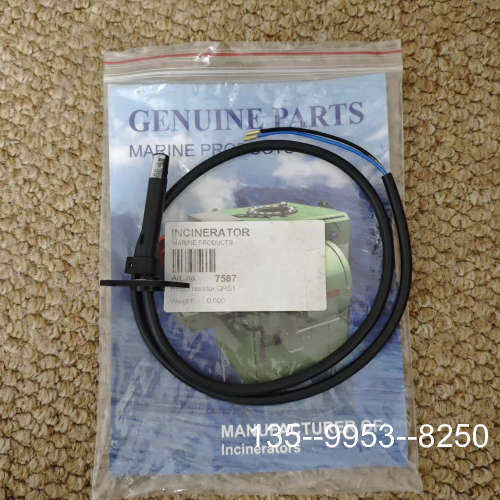 原装正品Teamtec焚烧炉光敏电阻，QRB1，P/N：7587，全价格详谈