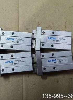 原装正品 HFZ10F 原装正品 手指气缸  价格详谈