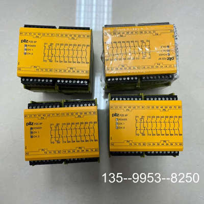 pilz皮尔兹安全继电器 PZE 9P 型号777140 格详谈